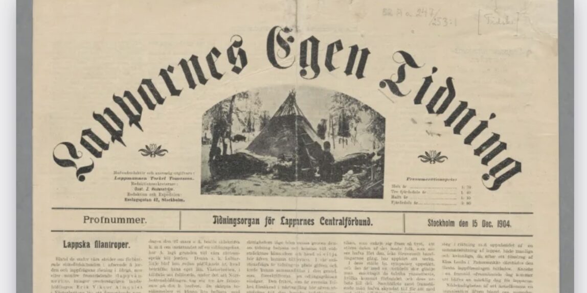 Samefolket är digitaliserat