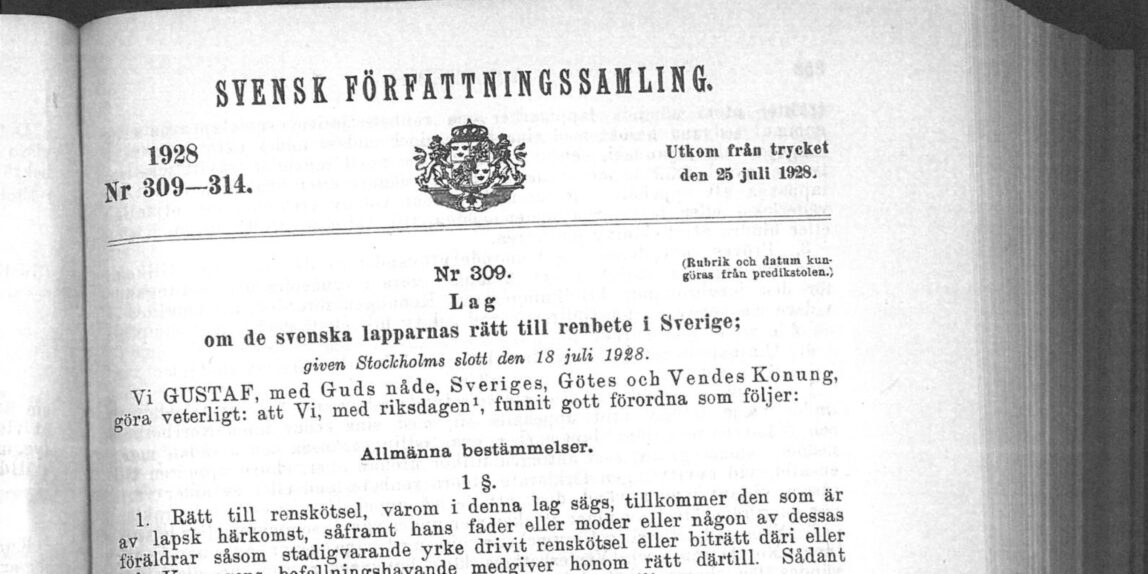 Nu är det läge för 1928:an